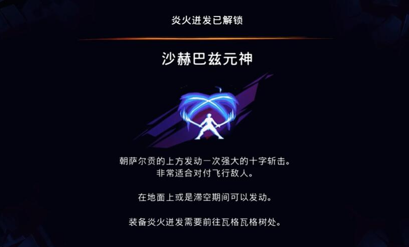 ˹ʧɳհԪȡ