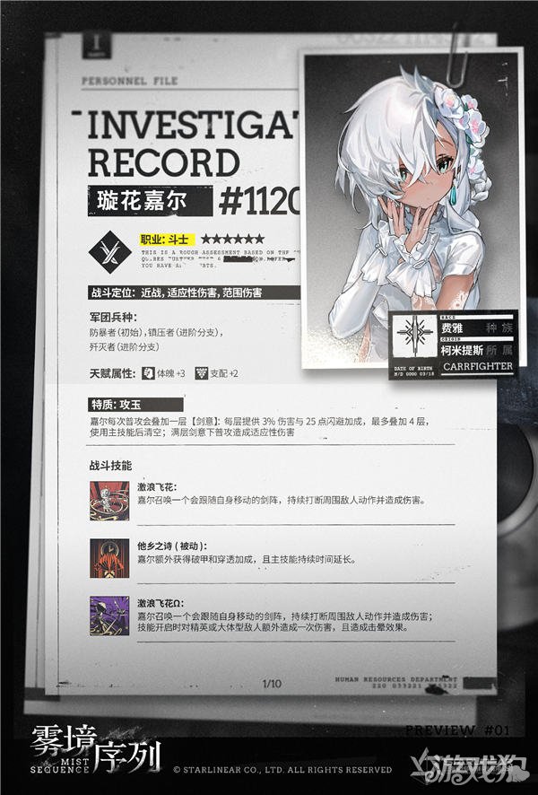 读ζ