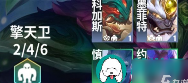 ƶ֮s11Чô