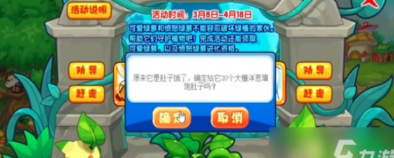 ػô