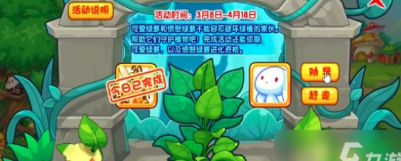 ػô