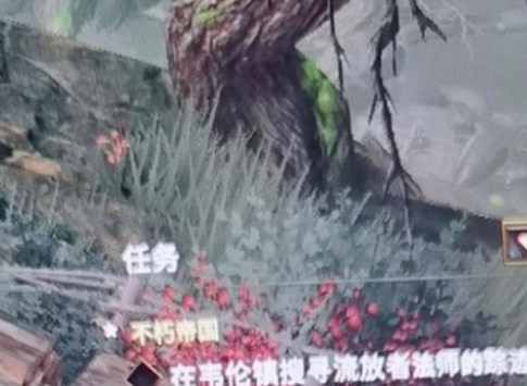 ԪӪض̨ô