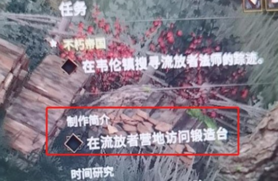 ԪӪض̨ô