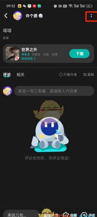 taptapɾӷ