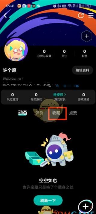 taptapղز鿴