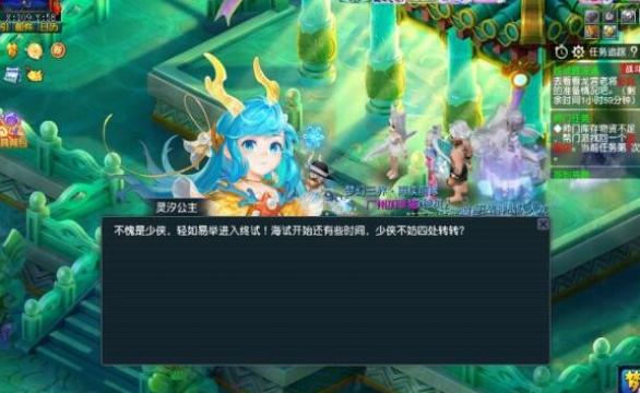 λ԰ӿ
