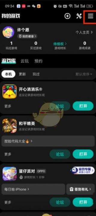 taptapװ