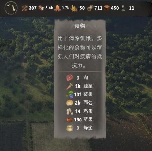 ׯ԰淨