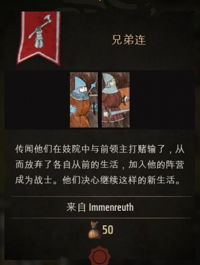 ׯ԰Ӷʲô