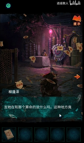 ֽ7䲻ڶͨع