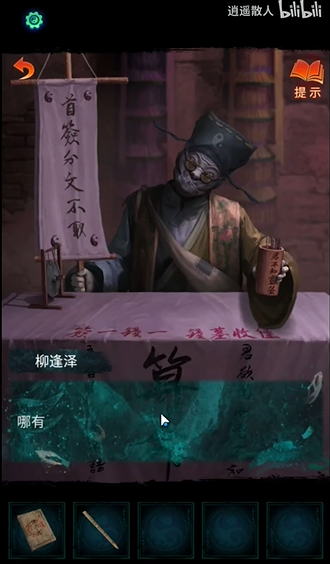 ֽ7䲻ڶͨع