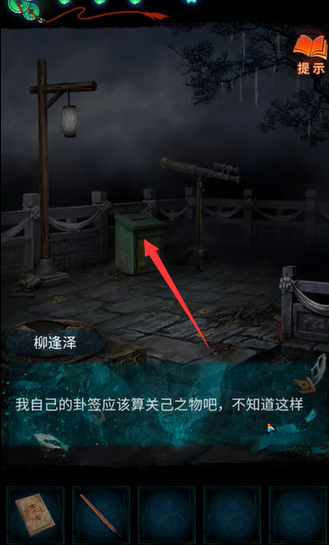 ֽ7䲻ڶͨع
