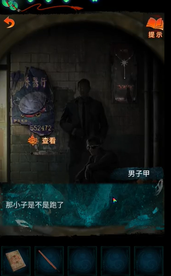 ֽ7䲻ڶͨع