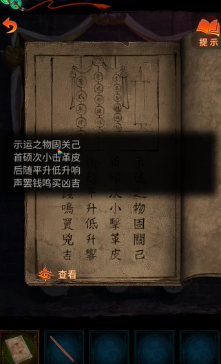 ֽ7䲻ڶͨع