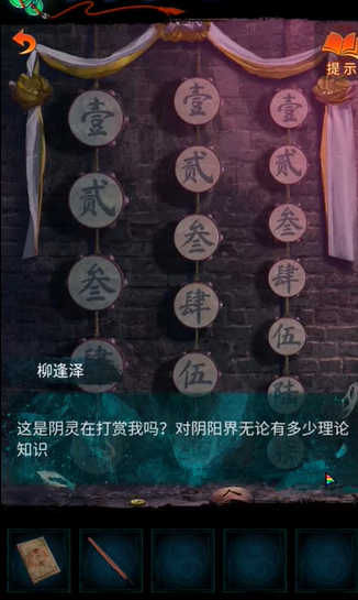 ֽ7䲻ڶͨع