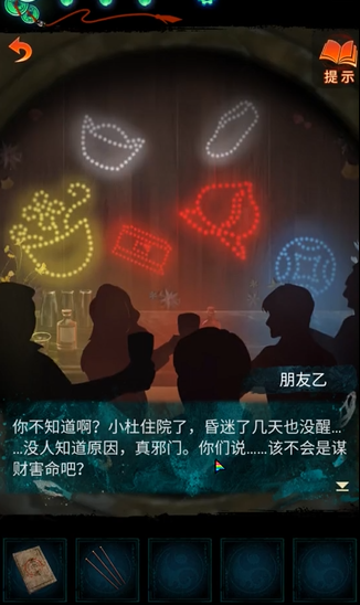 ֽ7䲻ڶͨع
