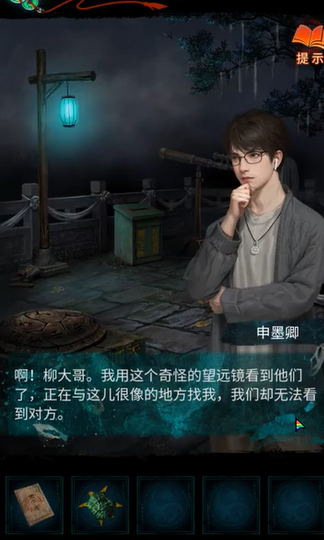 ֽ7䲻ڶͨع