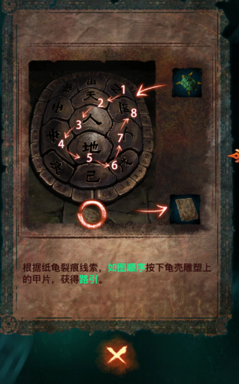 ֽ7䲻ڶͨع