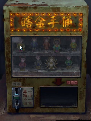 ֽ7䲻һѰͨع