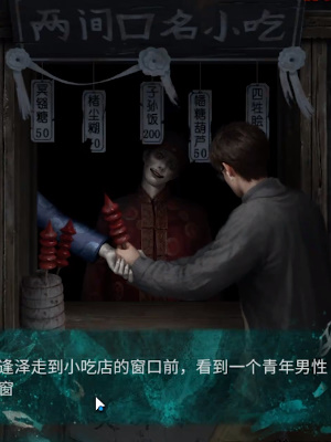 ֽ7䲻һѰͨع