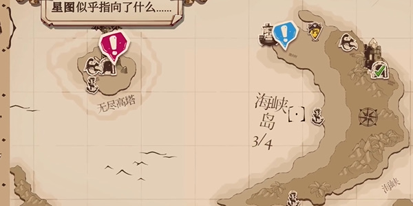 è䶷3ȡ