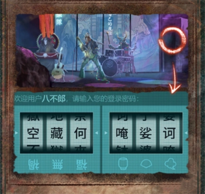 ֽ7䲻ҵͨع