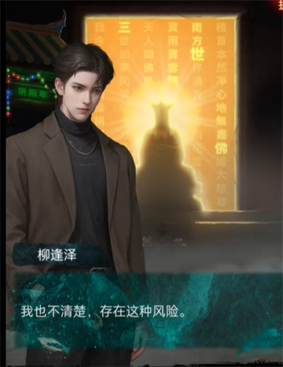 ֽ7䲻ҵͨع