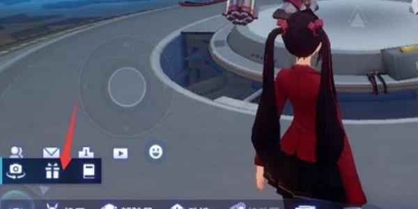 аһλ
