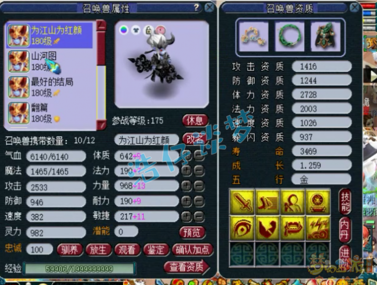 λ175װô