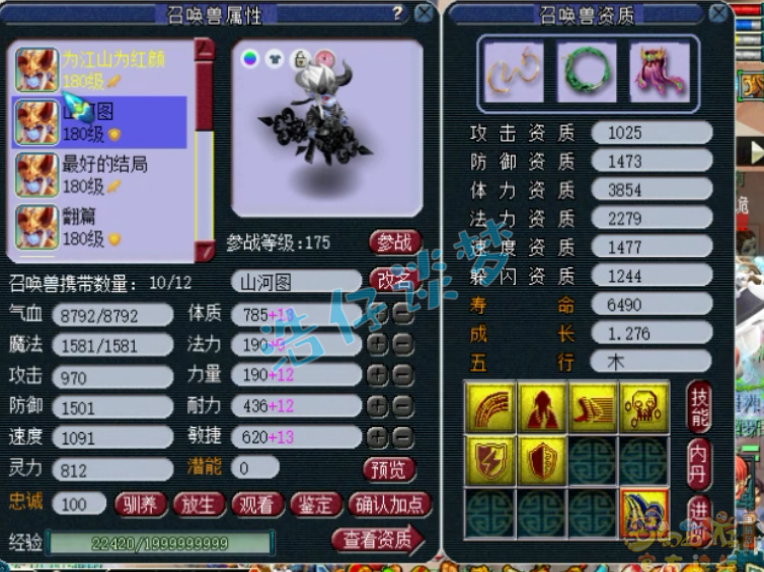 λ175װô