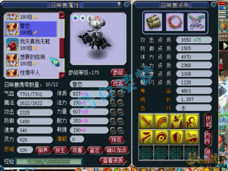 λ175װô