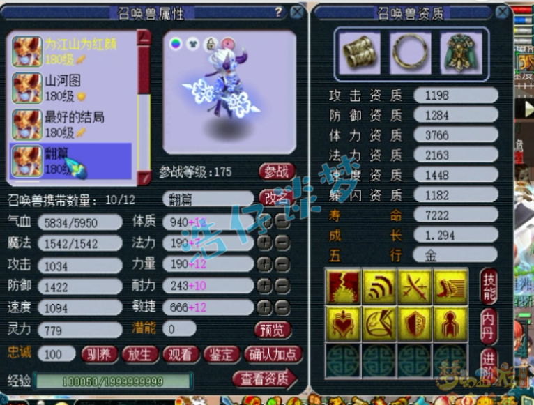 λ175װô