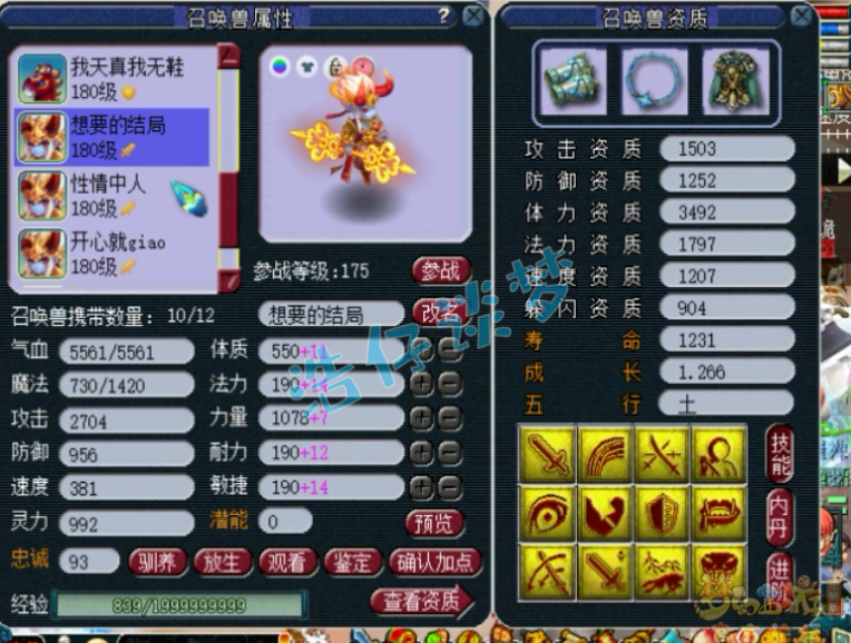 λ175װô