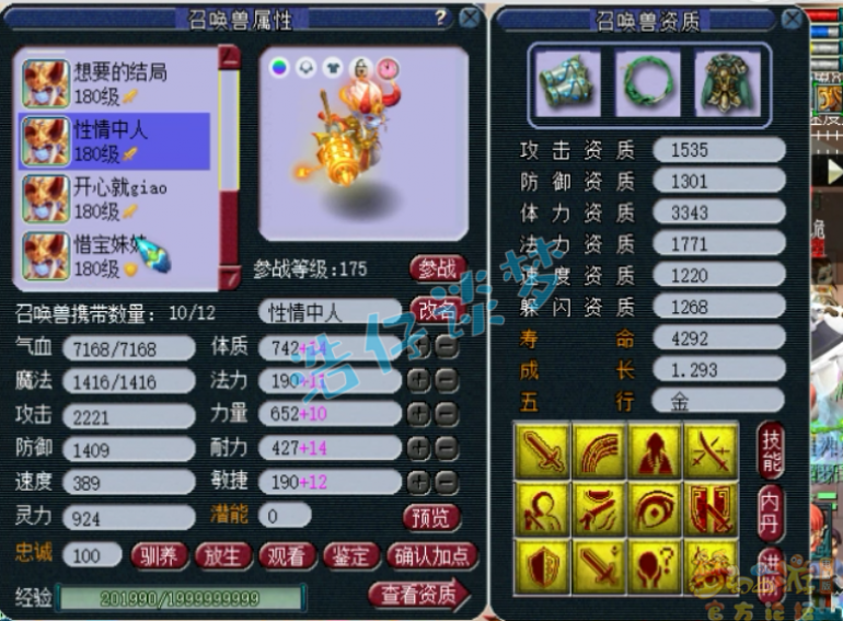λ175װô