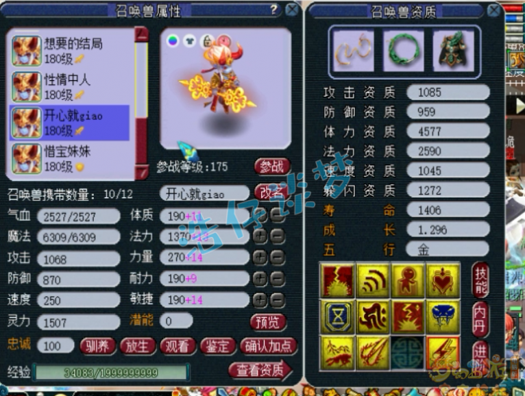 λ175װô