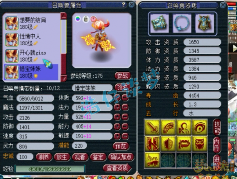 λ175װô