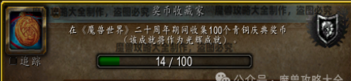 ħ20ͭ佱ˢ
