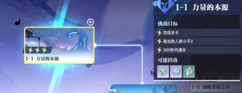 ֮С淨