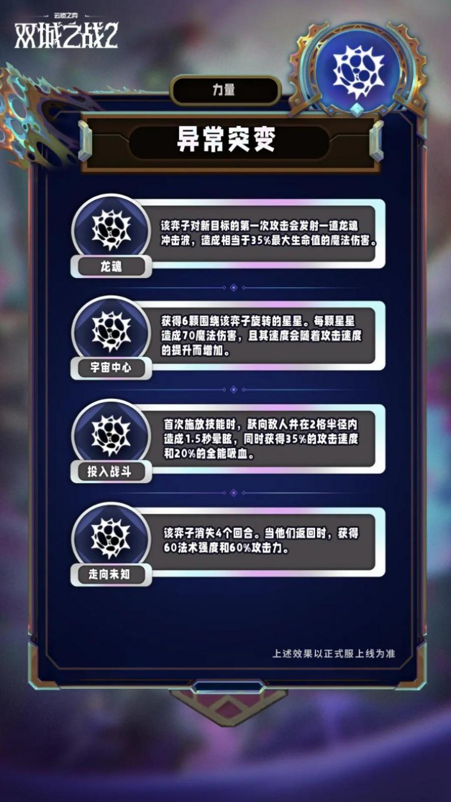 ƶ֮s13쳣ͻô