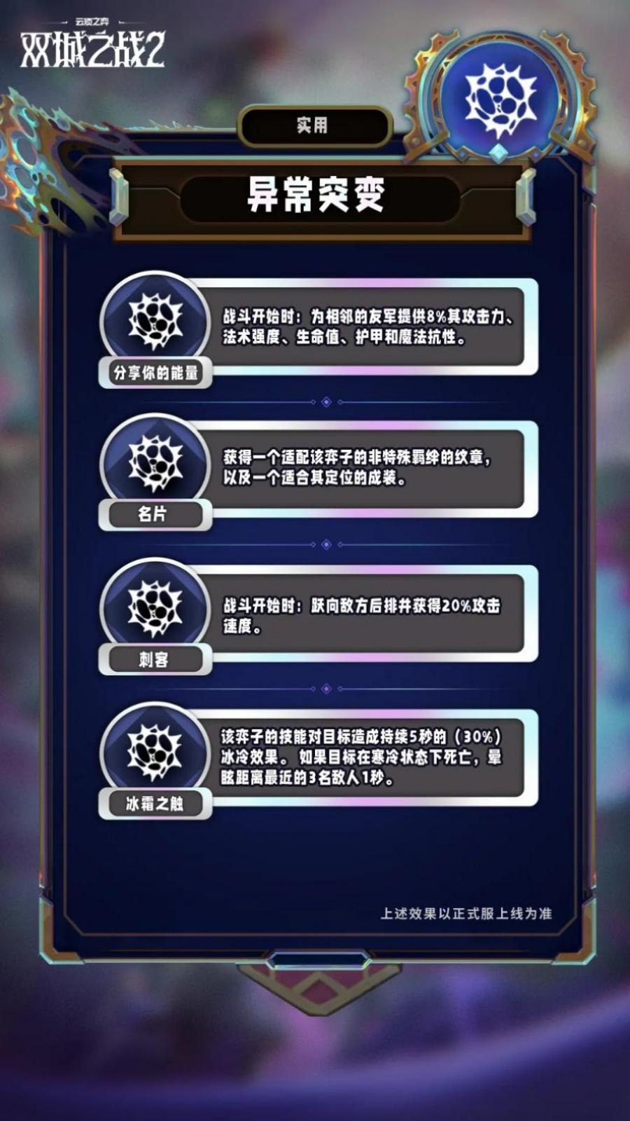 ƶ֮s13쳣ͻô