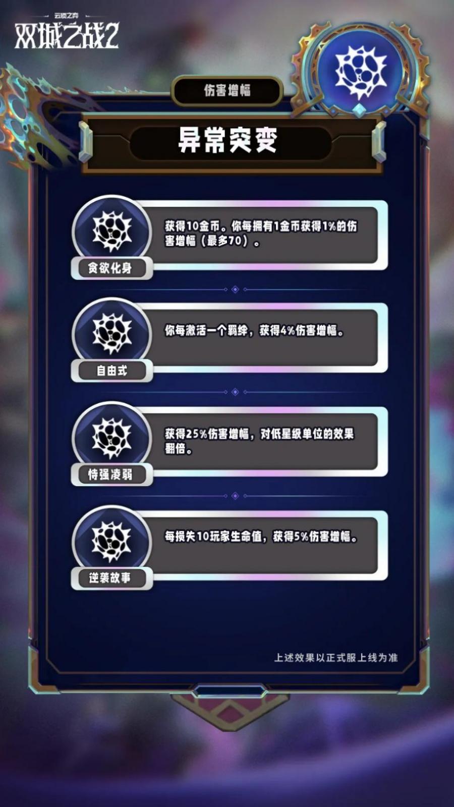 ƶ֮s13쳣ͻô