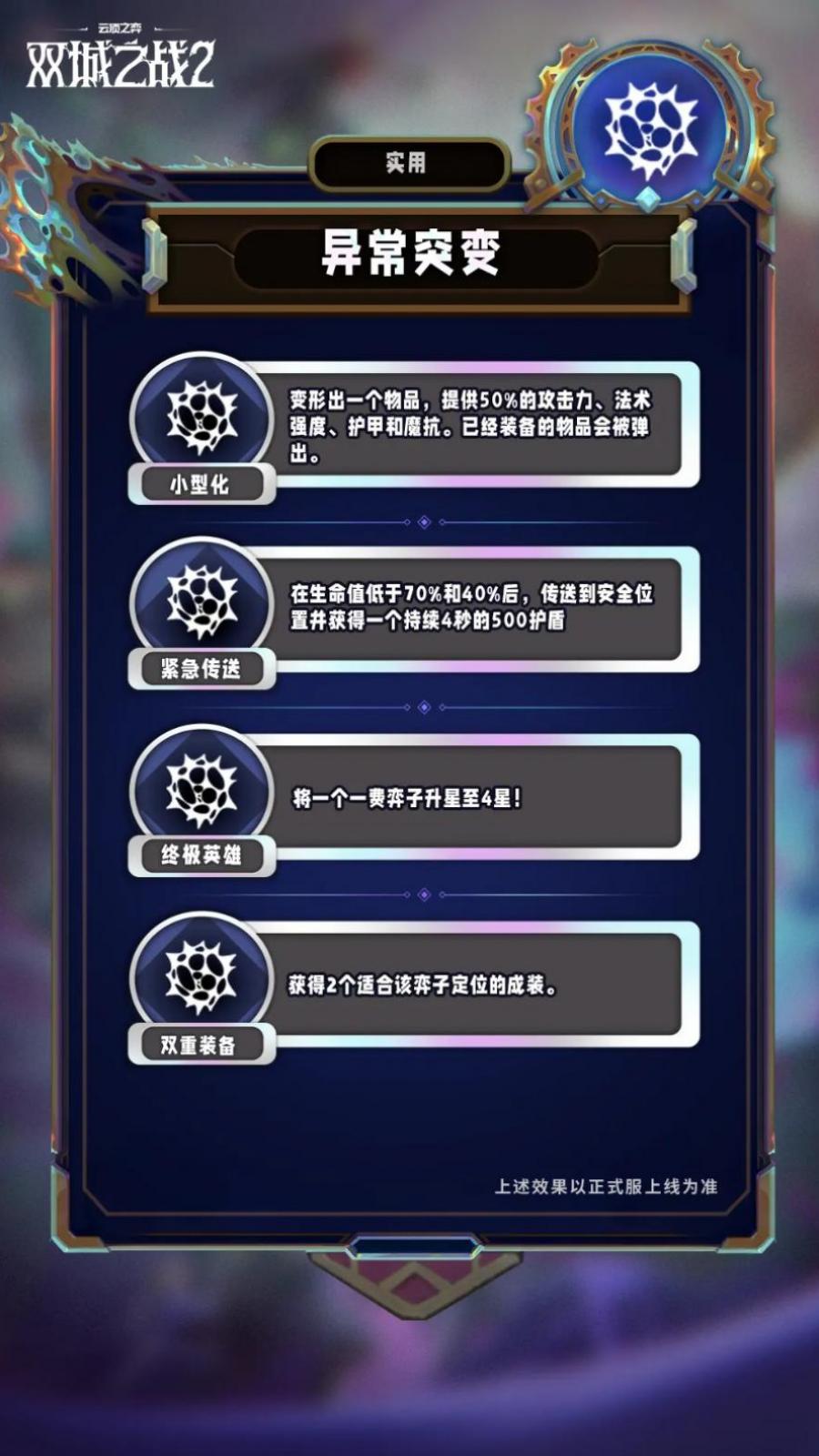 ƶ֮s13쳣ͻô