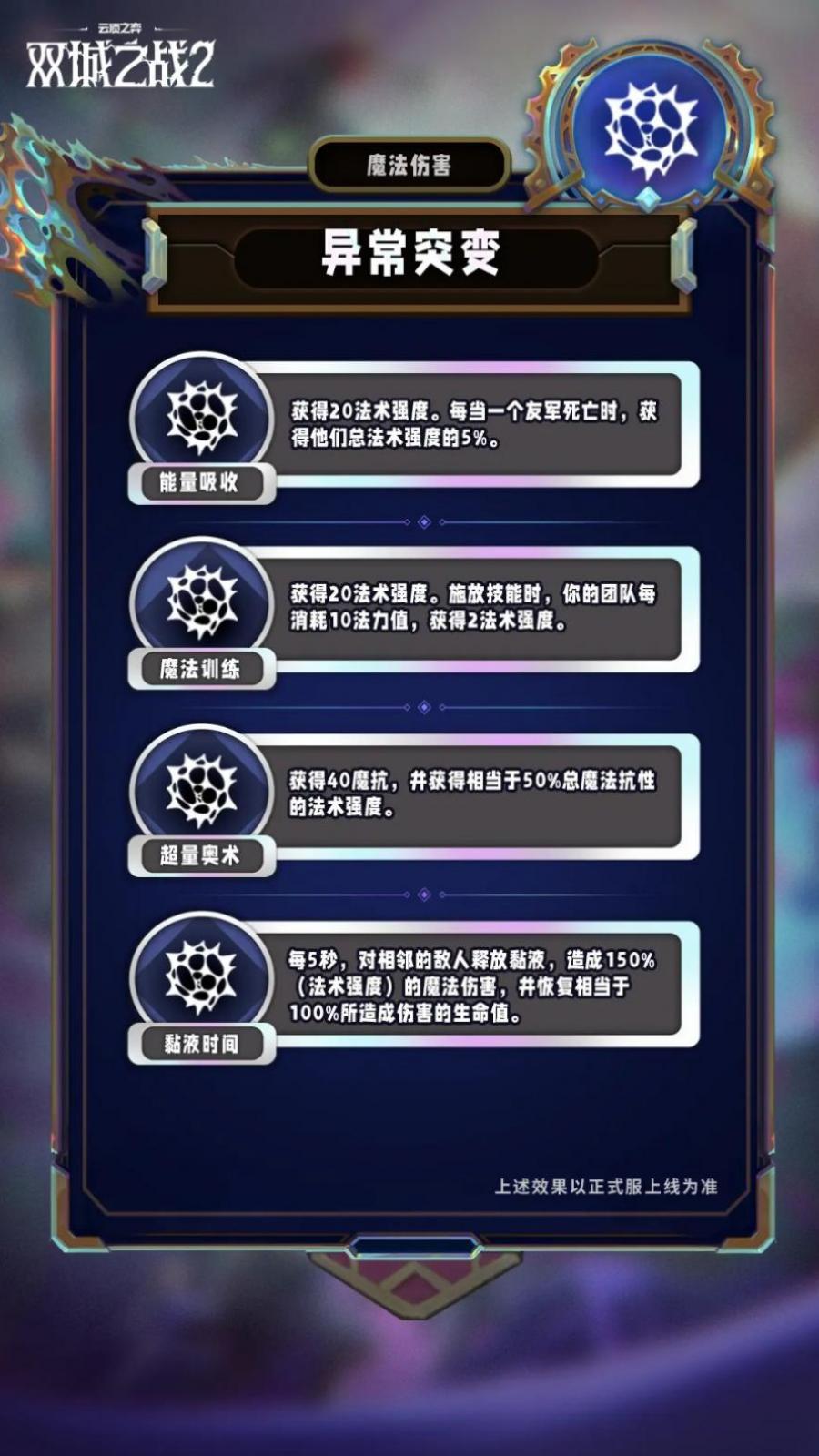 ƶ֮s13쳣ͻô