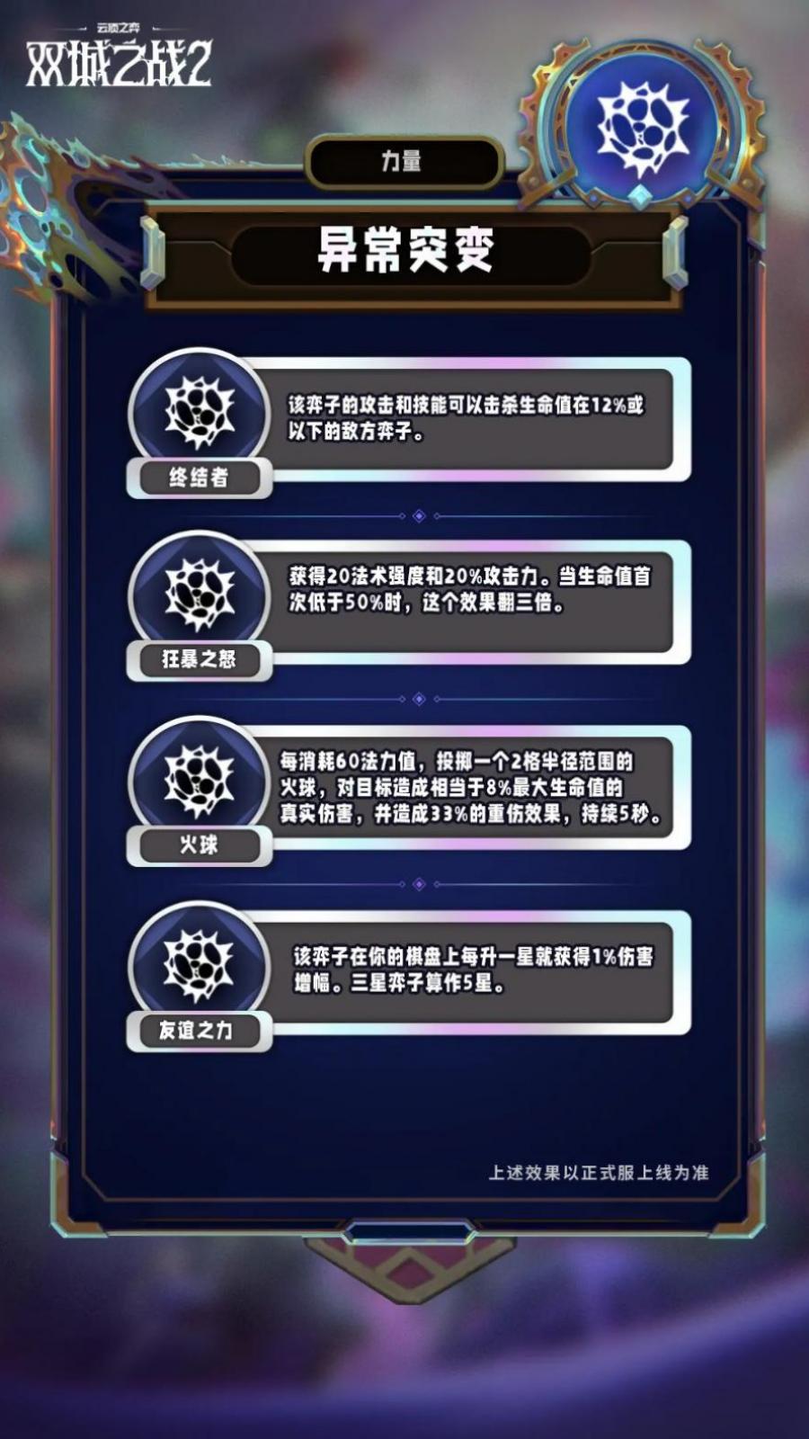 ƶ֮s13쳣ͻô