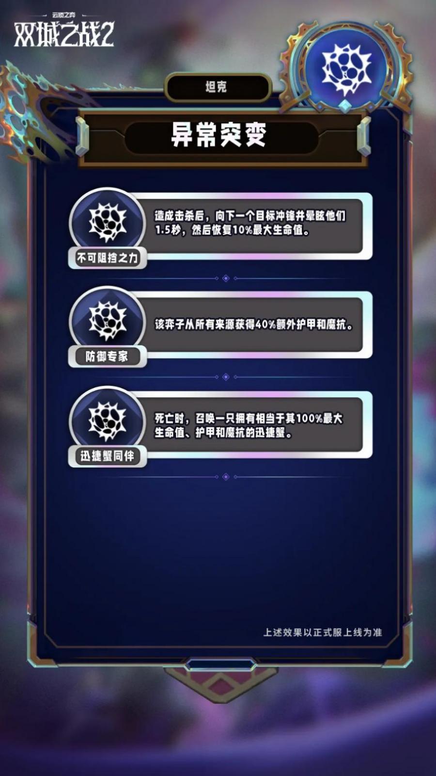 ƶ֮s13쳣ͻô