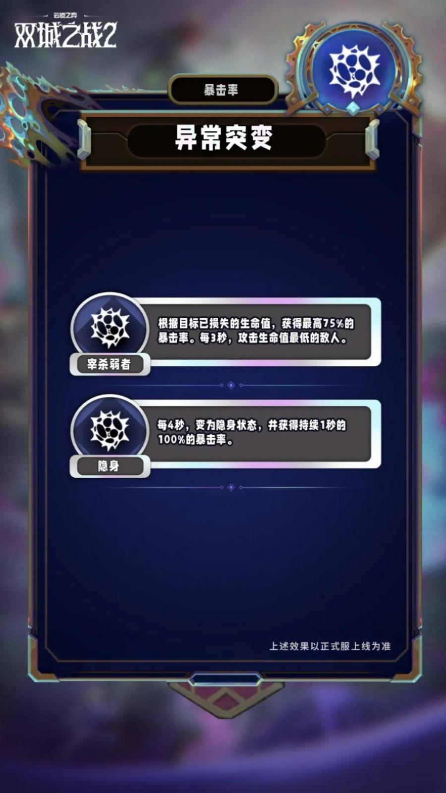 ƶ֮s13쳣ͻô
