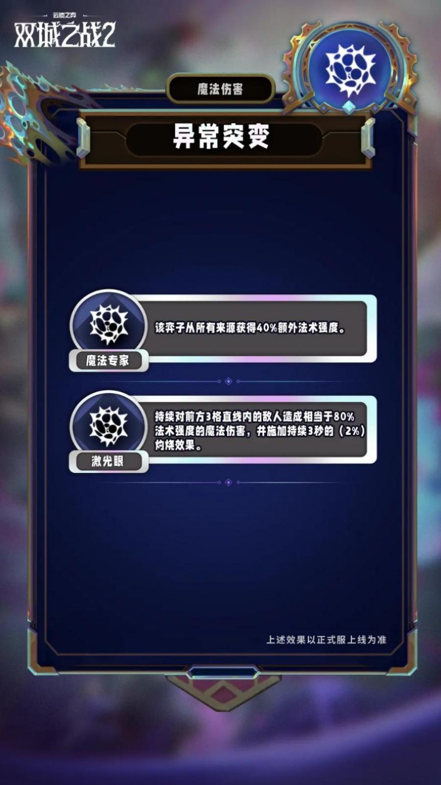 ƶ֮s13쳣ͻô