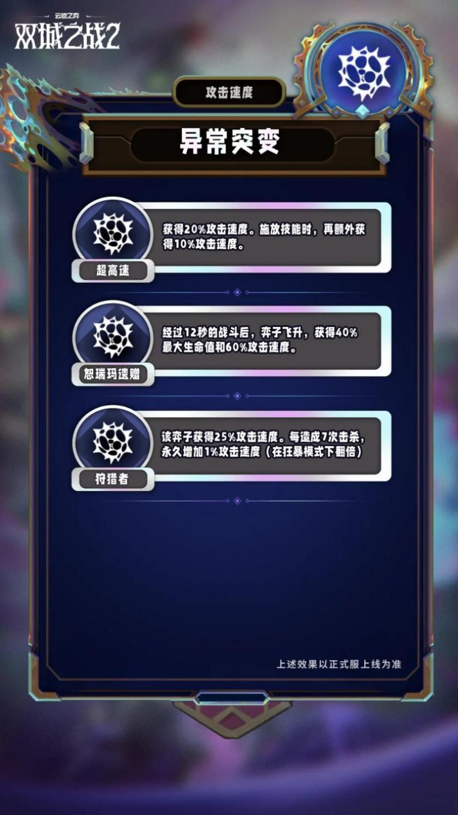 ƶ֮s13쳣ͻô