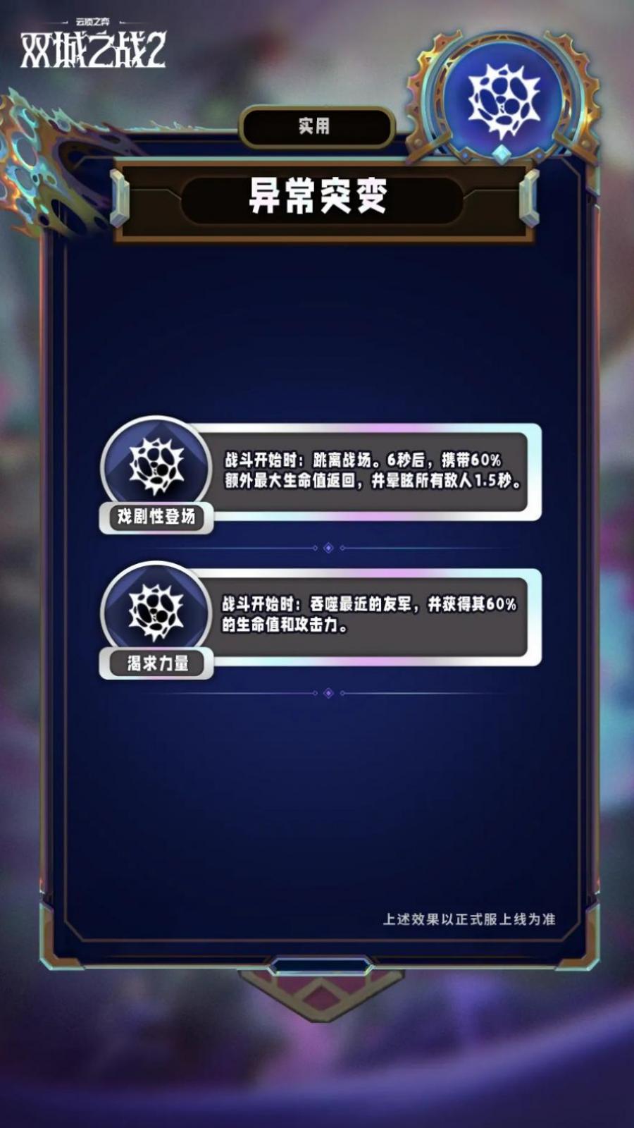 ƶ֮s13쳣ͻô
