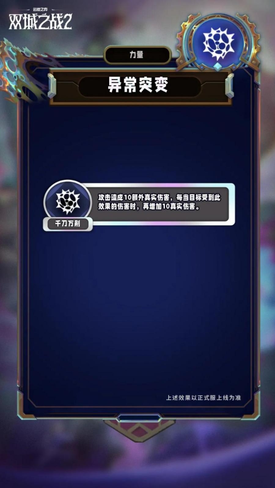 ƶ֮s13쳣ͻô